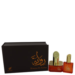 Riwayat El Ambar Perfume By Afnan Eau De Parfum Spray + Free .67 oz Travel EDP Spray For Women